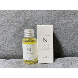 エヌドット(N.（Napla）)の24時間以内発送　Nポリッシュオイル　N.(naple) 30ml(オイル/美容液)