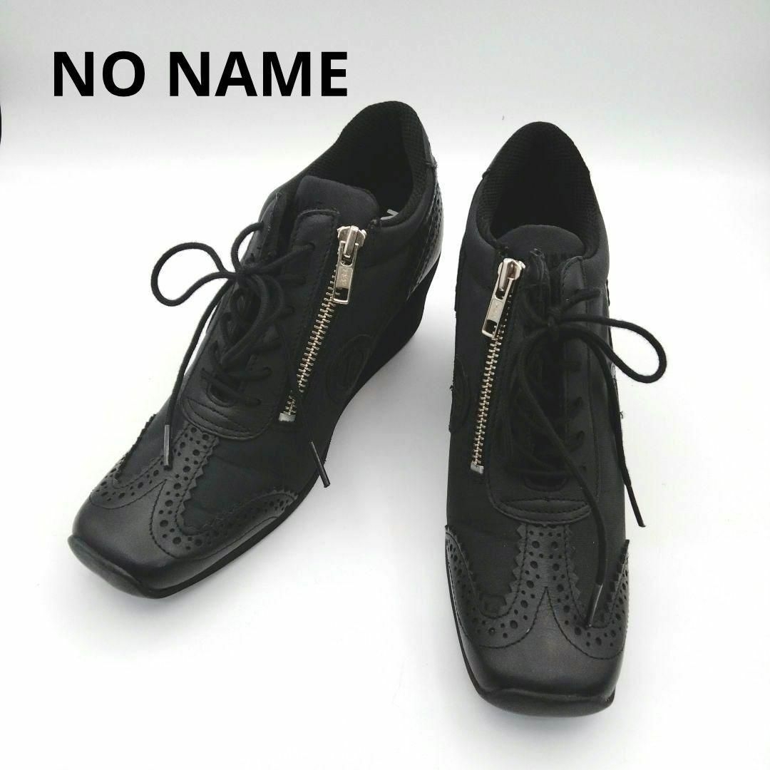NO NAME ノーネーム レザー 厚底スニーカー サイドジップ 黒 tic