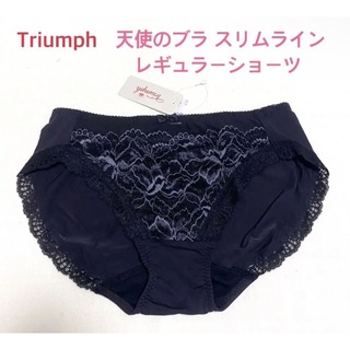 トリンプ(Triumph)のTriumph トリンプ 天使のブラ スリムライン レギュラーショーツL 黒(ショーツ)