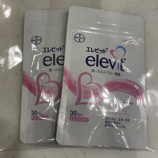 エレビット(elevit)の葉酸サプリメント エレビット elevit 30日分×2袋(その他)