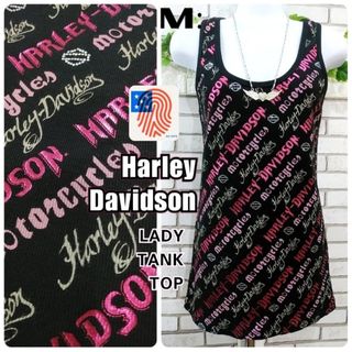 ハーレーダビッドソン(ピンク/桃色系)の通販 55点 | Harley Davidson