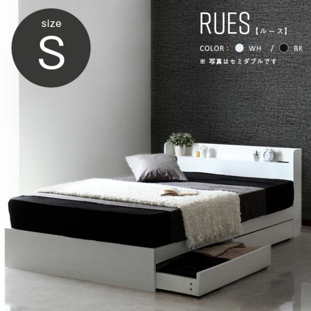 RUESベッドフレーム ダブル マットレス別売 - 通販 - pinehotel.info