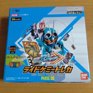 ライドケミートレカ　1BOX(その他)