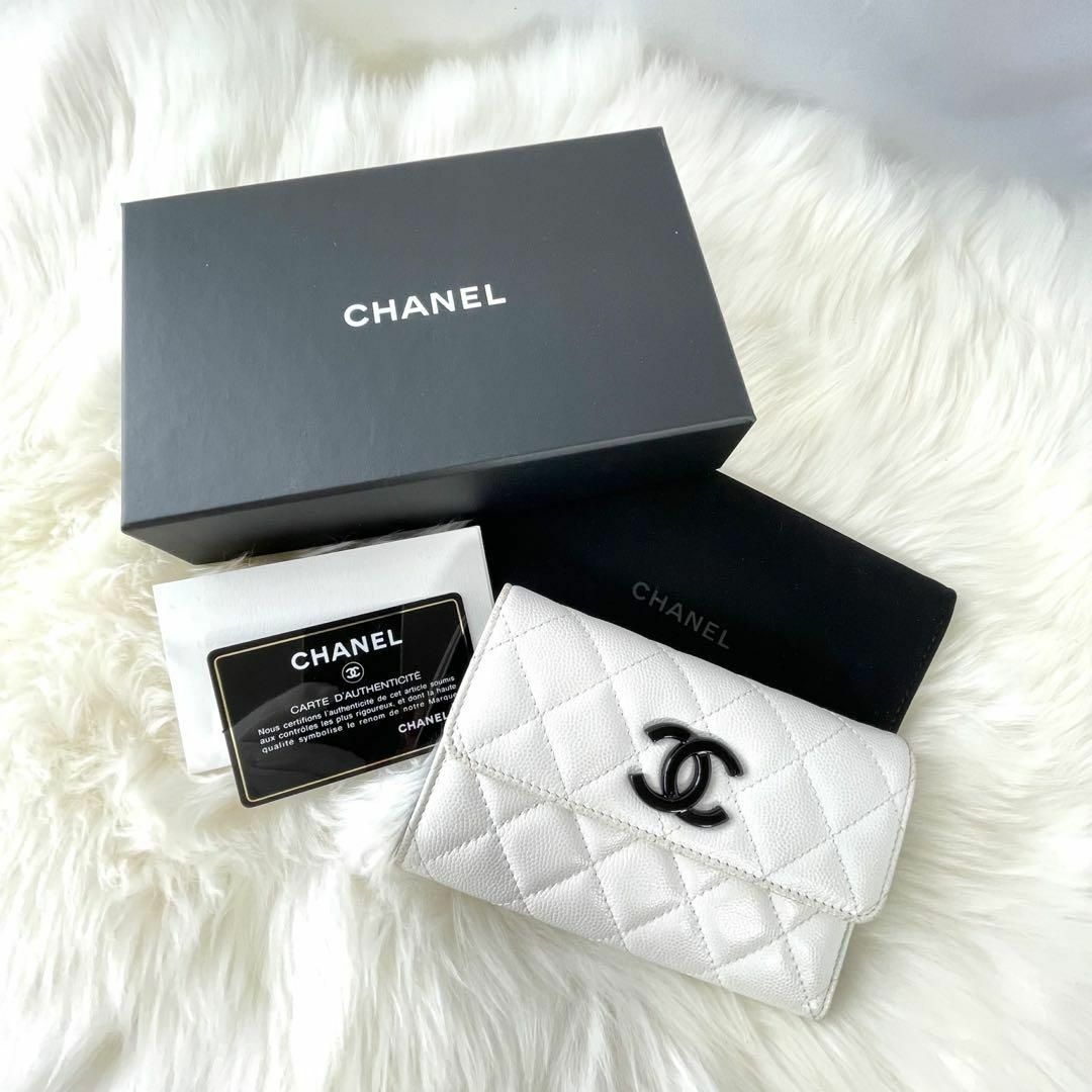 CHANEL キャビアスキン　財布　マトラッセ　ホワイト　スモールフラップ243カラーホワイト白