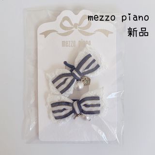 メゾピアノ ヘアゴムの通販 200点以上 | mezzo pianoを買うならラクマ