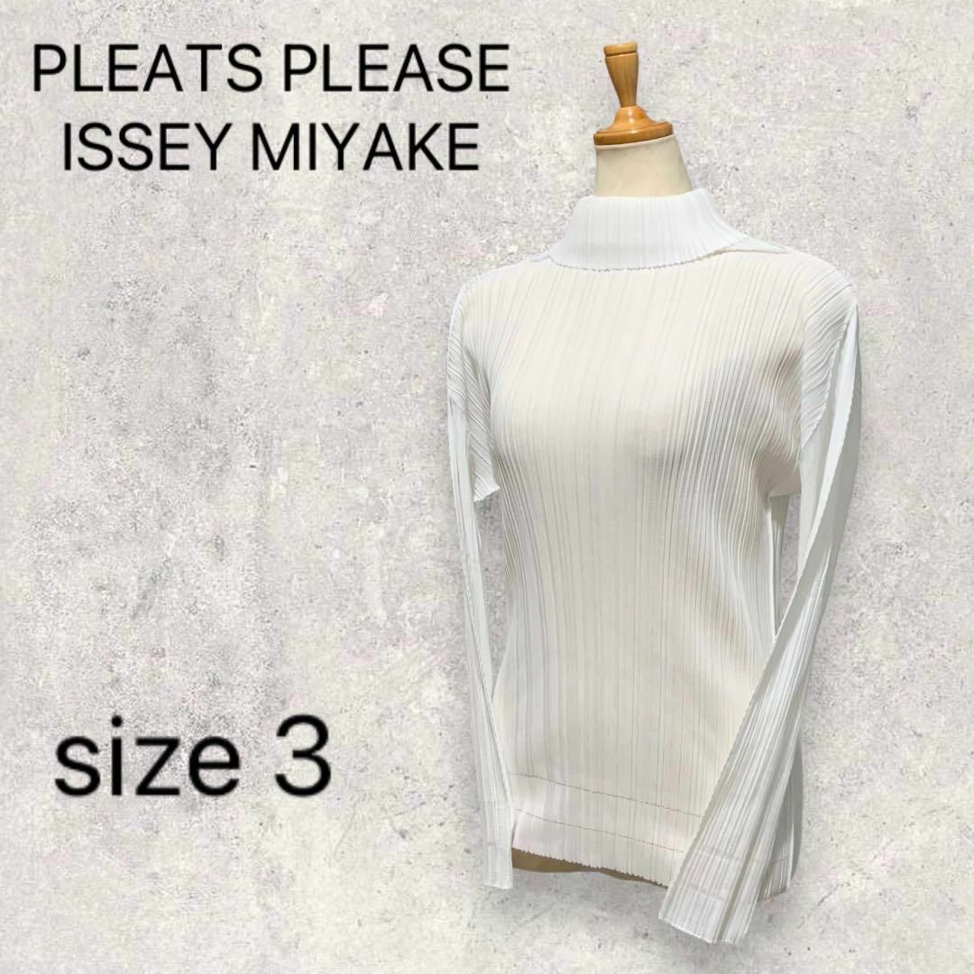 PLEATS PLEASE ISSEY MIYAKE タートルネック-