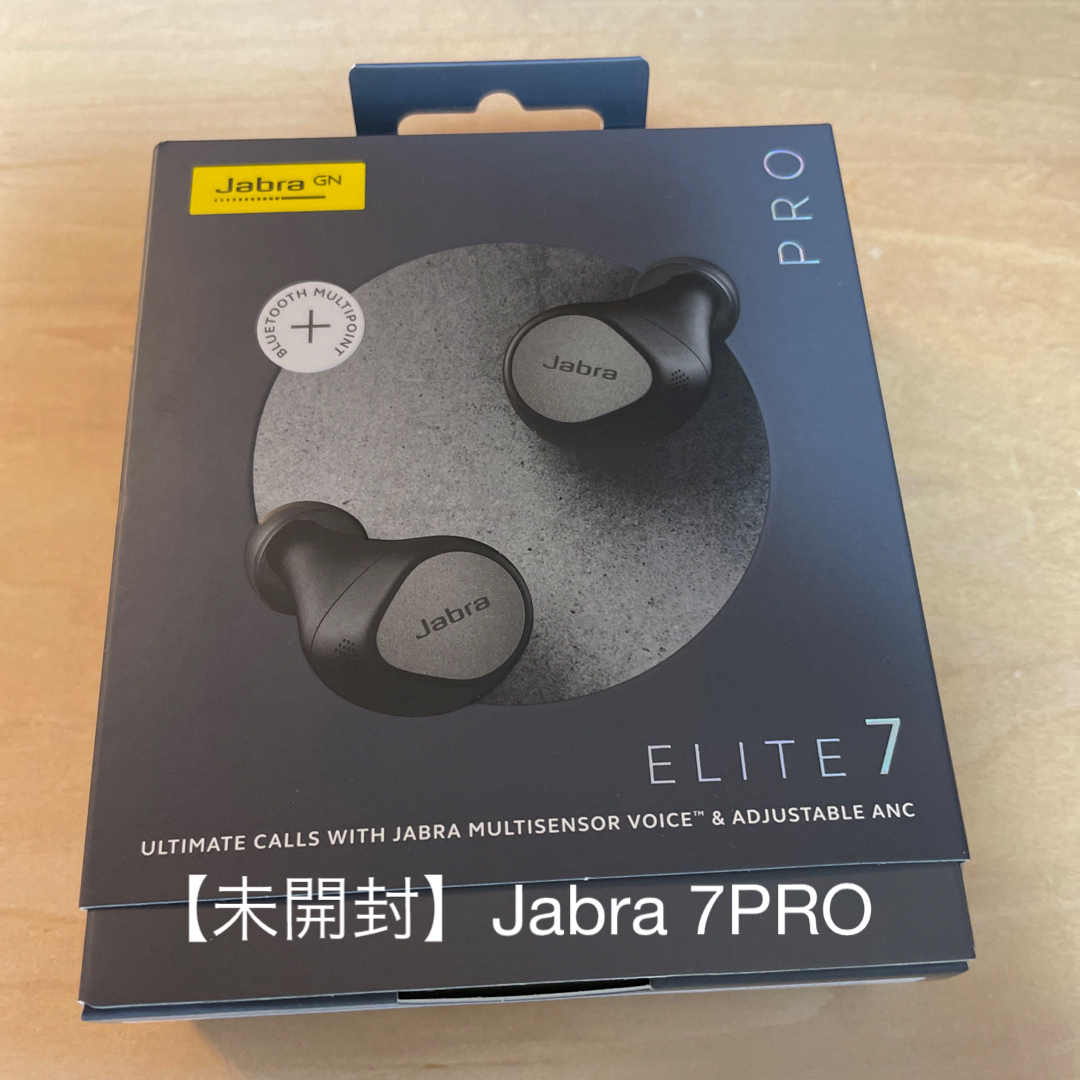 未開封 Jabra ELITE 7 PRO ジャブラエリート7プロ