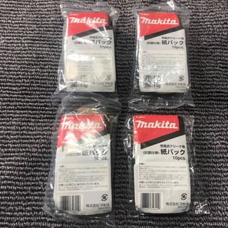 マキタ(Makita)の←新品〒マキタ 充電式クリーナー用 紙パック A-48511 10枚入4パック(日用品/生活雑貨)