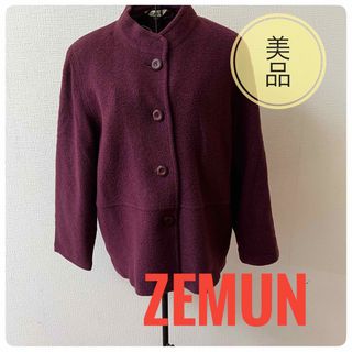 【美品】ZEMUN ゼムン ショートジャケット　ショートコート(その他)