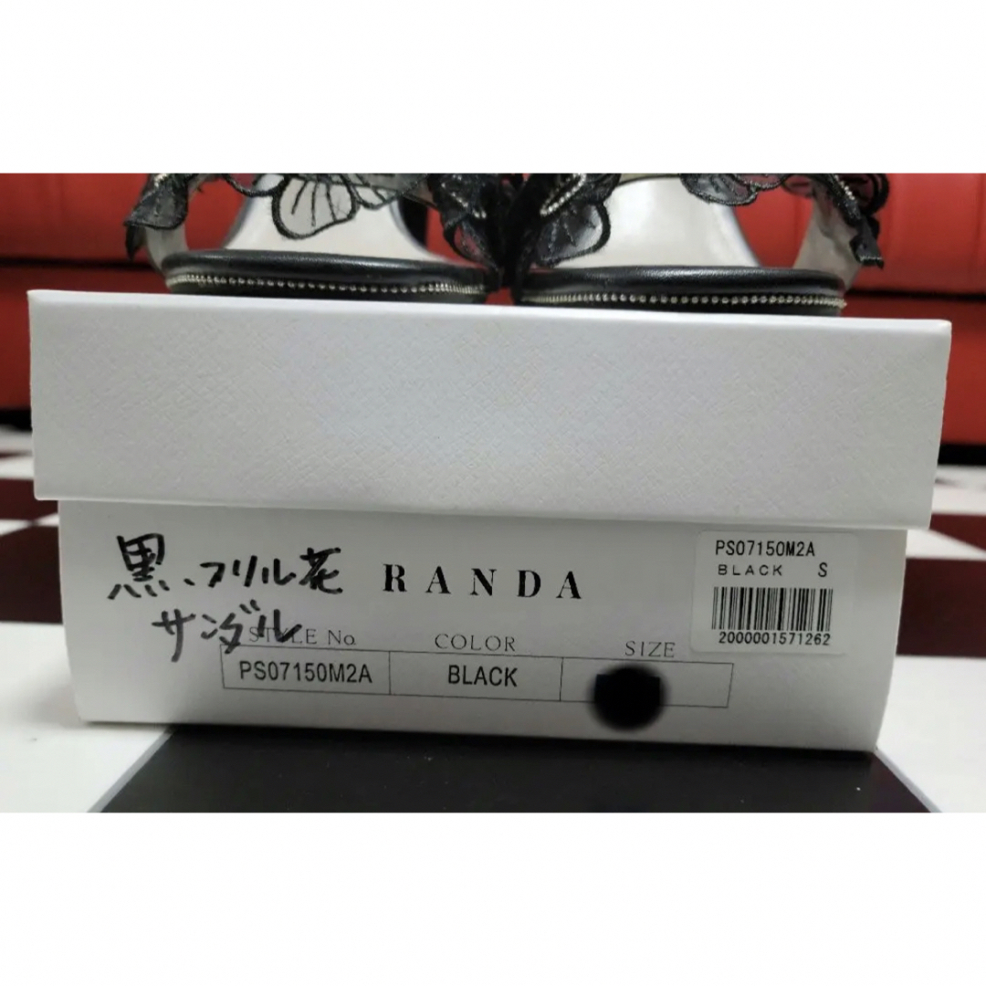 RANDA(ランダ)のRANDA レース花柄　サンダル レディースの靴/シューズ(サンダル)の商品写真