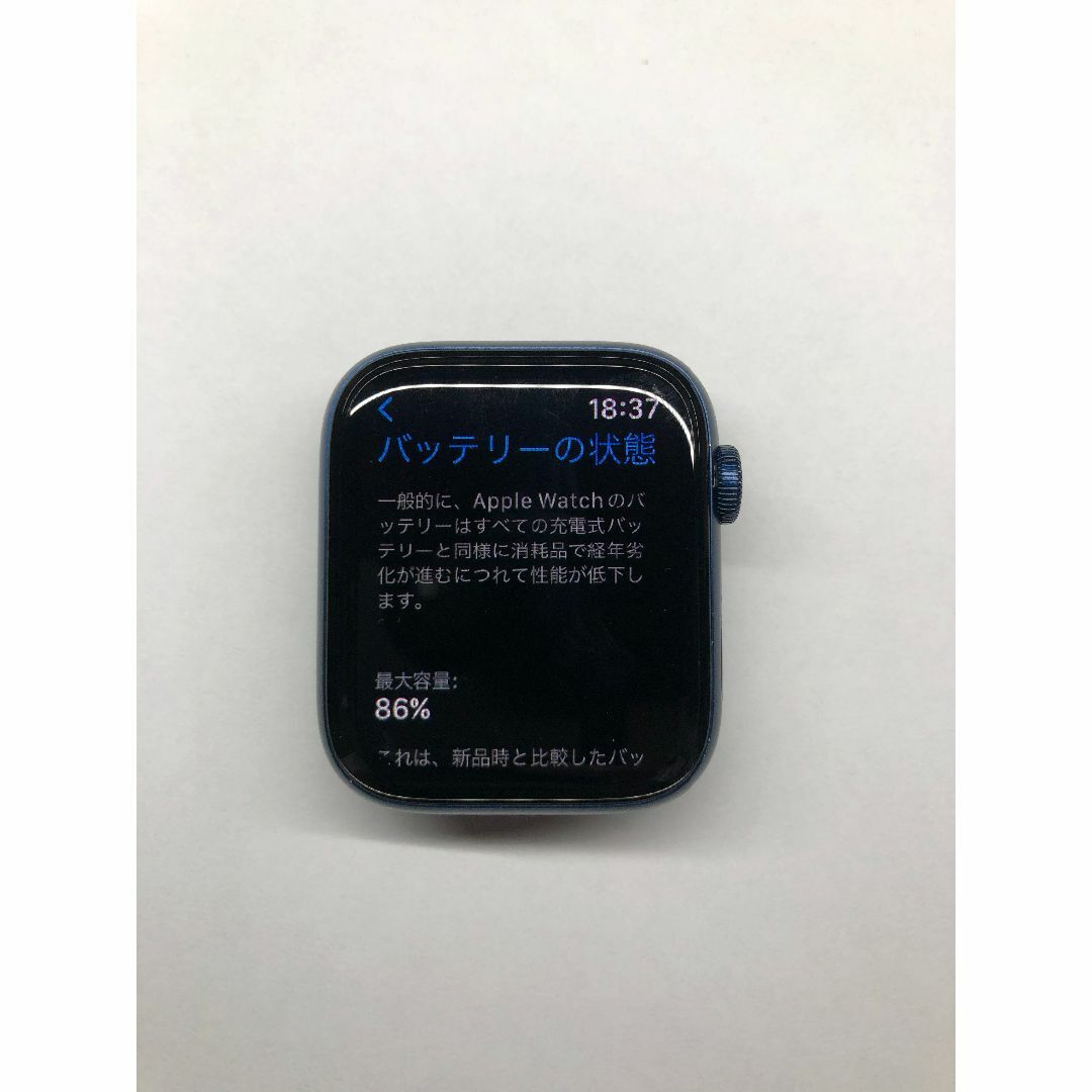 Apple Watch(アップルウォッチ)のApple Watch series6 44ミリ　GPSモデル メンズの時計(腕時計(デジタル))の商品写真