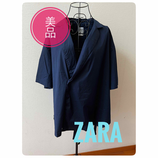 ザラ(ZARA)の【美品】ZARA ザラ RELAXED FIT ジャケット メンズ(テーラードジャケット)