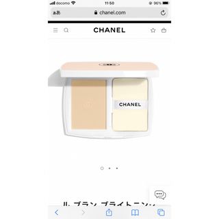 シャネル(CHANEL)のchanelルブライトニングコンパクトBD01(ファンデーション)