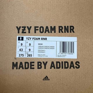 YEEZY（adidas） - adidas YEEZY Foam Runner Carbon ﾌｫｰﾑﾗﾝﾅｰの通販 ...
