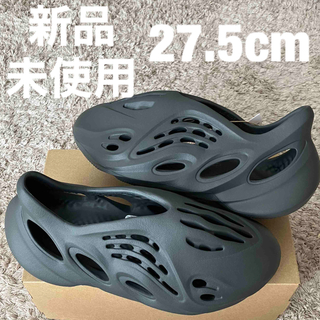 ✨新品　adidas YEEZY Foam Runner カーボン