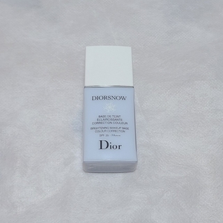 ディオール(Dior)のディオール スノー スノー メイクアップ ベース UV35  ブルー シェード(化粧下地)