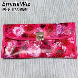 エミリアウィズ(EmiriaWiz)の【未使用】【傷有】EmiriaWiz メイクブラシセット(ブラシ・チップ)