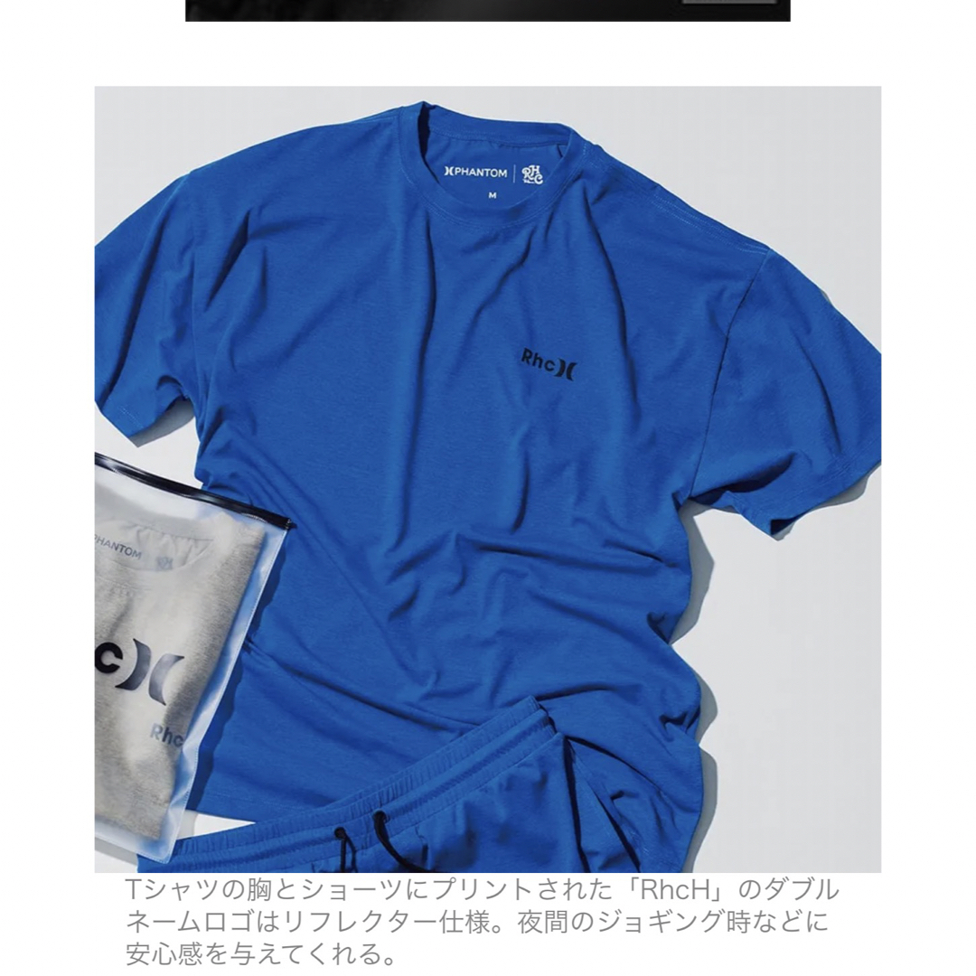 RHC × Hurley Tee＆Shorts Set Up Pack【M】茶