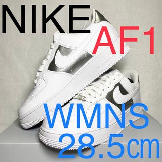 airmax/2090/美品/27cm/箱•レシート無しのため特価！/本物