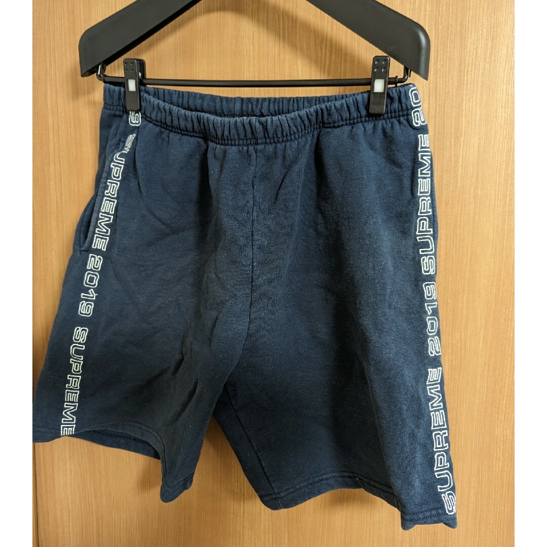 supreme topline sweatshort