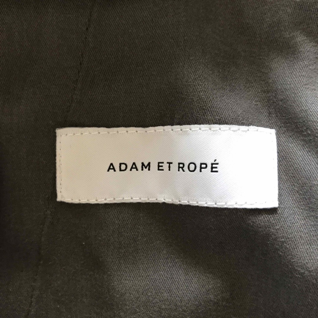 Adam et Rope'(アダムエロぺ)のイージーパンツ Ｓ アダムエロペ  メンズのパンツ(その他)の商品写真