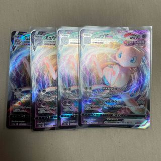 ポケモン(ポケモン)のポケモンカード ポケカ ミュウ VMAX RRR 4枚(シングルカード)