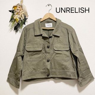 アンレリッシュ(UNRELISH)のUNRELISH ジャケット(Gジャン/デニムジャケット)