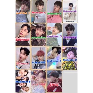 AB6IX ドンヒョン DONGHYUN 特典 トレカ 16枚セット