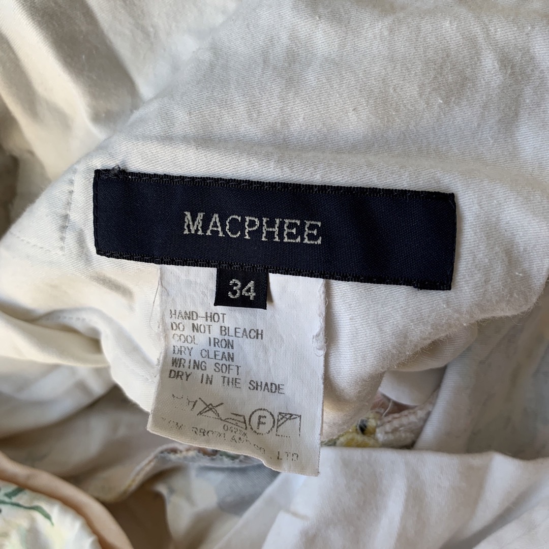 MACPHEE(マカフィー)のMACPHEE パンツ レディースのパンツ(カジュアルパンツ)の商品写真