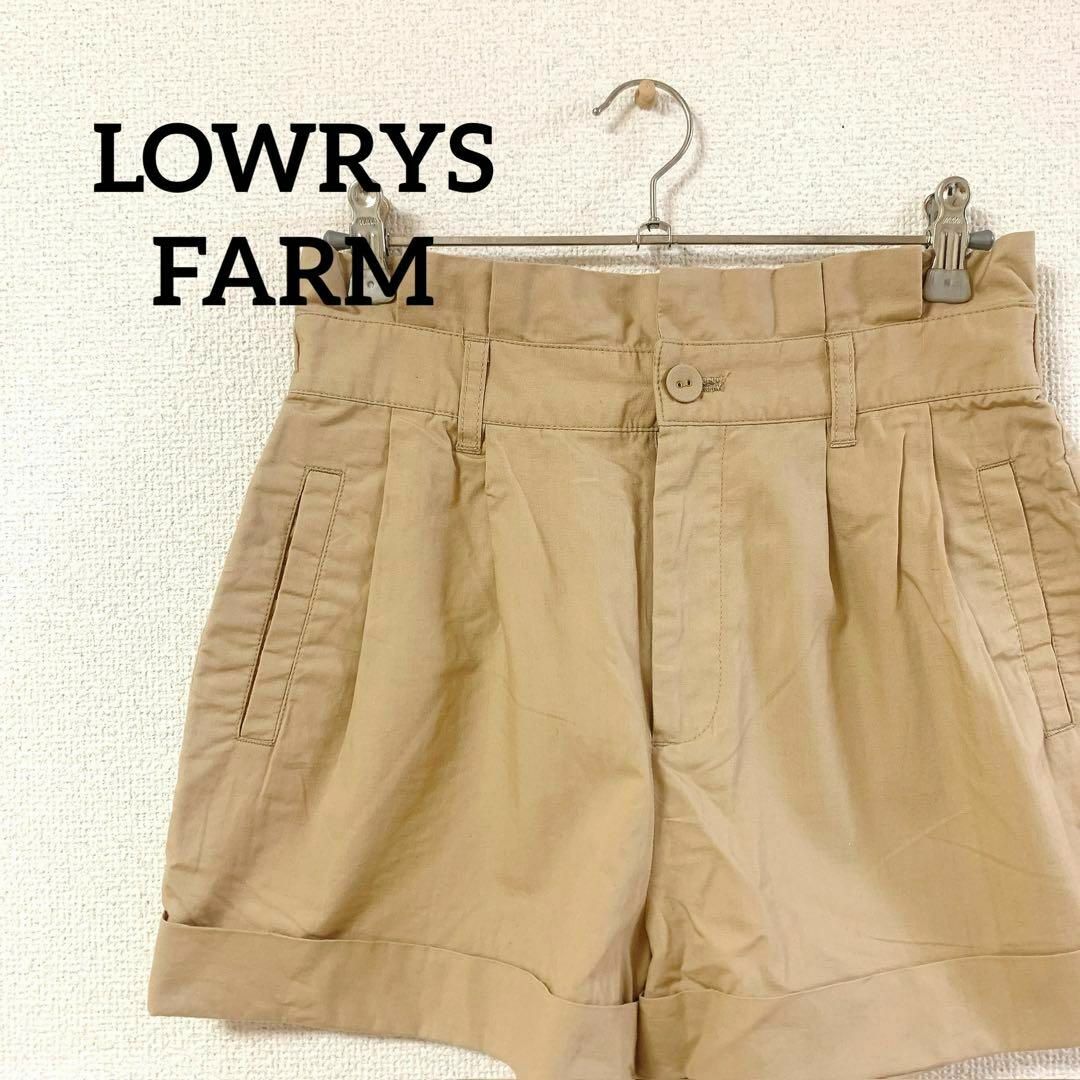 LOWRYS FARM(ローリーズファーム)のLOWRYS FARM ＊ ショートパンツ レディースのパンツ(ショートパンツ)の商品写真