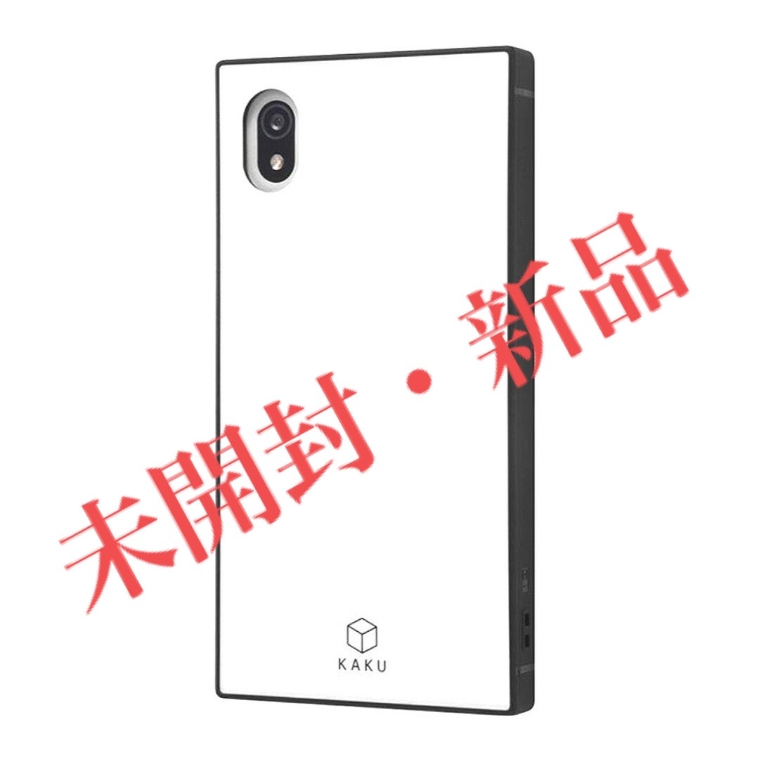 VOYAGE  Xperia10V用ケース　新品未開封