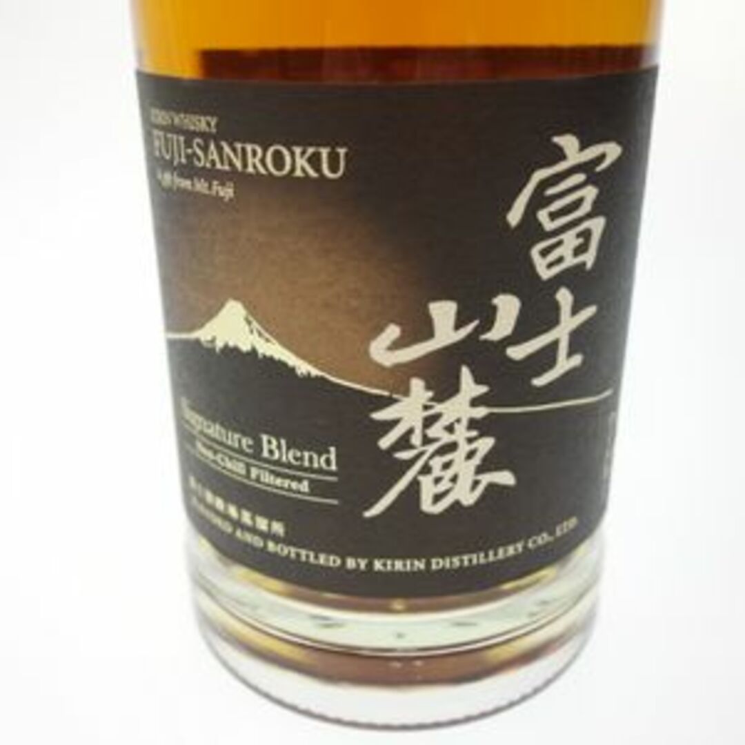 東京都限定◇富士山麓 シグニチャーブレンド 700ml 4本セット【7F】の