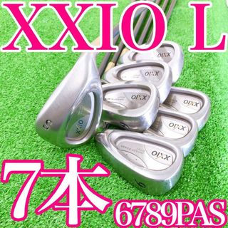 XXIO - イ04☆XXIO3代目 レディース7本アイアンセット MP300L ゼクシオ