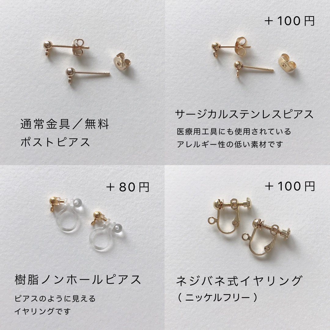 202　ゴールド　オーバル　チェーン　淡水パール　ピアス　イヤリング　パール ハンドメイドのアクセサリー(ピアス)の商品写真