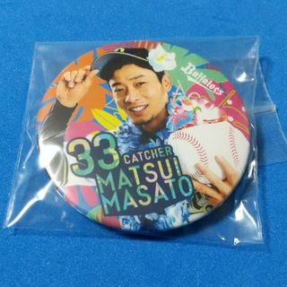 オリックスバファローズ(オリックス・バファローズ)の松井雅人(カンバッジ)オリックスバファローズ(応援グッズ)