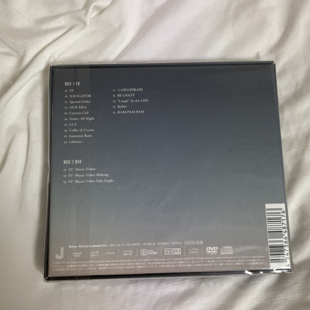 1ST(初回盤A/原石盤) 1ST(初回盤A/原石盤)