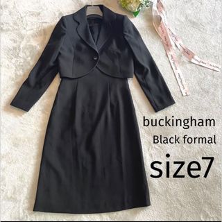 礼服/喪服(レディース)の通販 8,000点以上(レディース) | お得な新品
