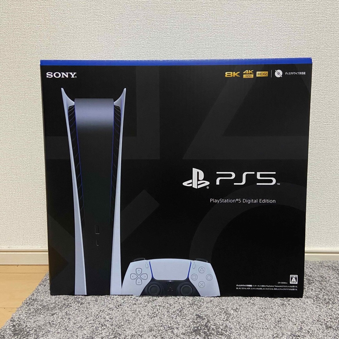 PlayStation(プレイステーション)の【新品・未使用】プレイステーション5 CFI-1200B01 エンタメ/ホビーのゲームソフト/ゲーム機本体(家庭用ゲーム機本体)の商品写真