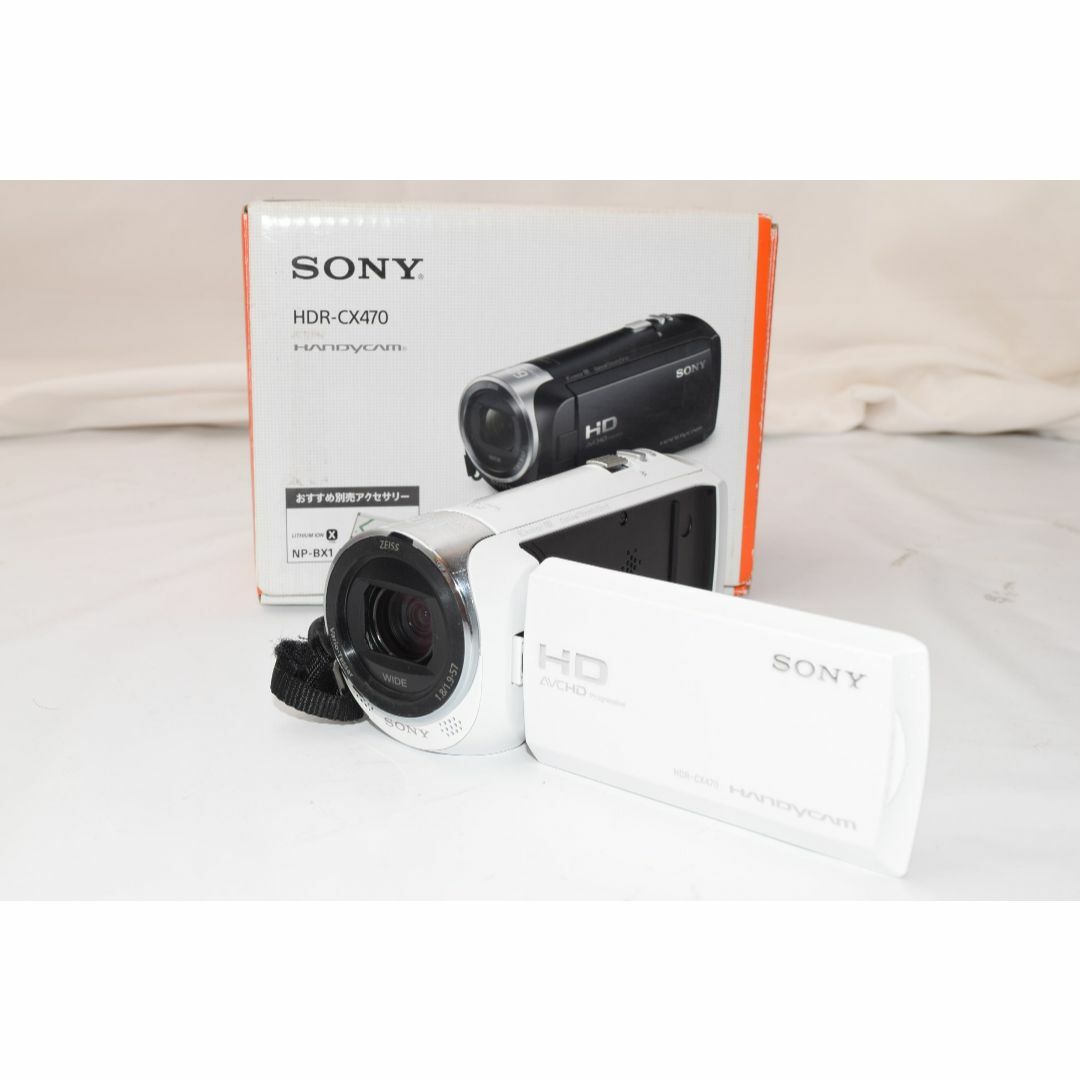 綺麗な展示品☆SONY HDR-CX470☆ホワイト☆32GB内蔵メモリー