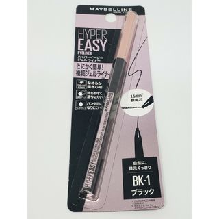 メイベリン(MAYBELLINE)のMAYBELLINE メイベリン ハイパーイージー ジェル ライナーBK-1(アイライナー)