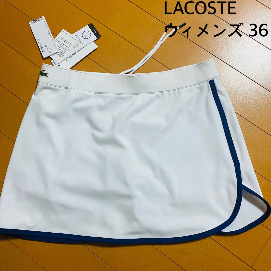 LACOSTE ラコステ ゴルフスカート 36