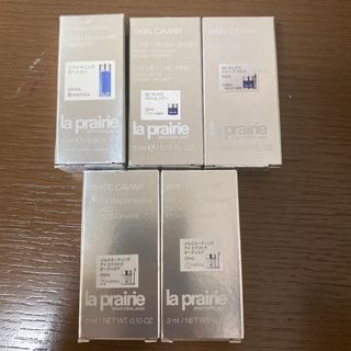 La prairie ラ・プレリー スキンケアサンプル | hartwellspremium.com