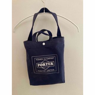 ポーター(PORTER)のポーター(トートバッグ)