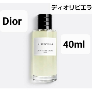 ディオール(Dior)の【新製品】　Dior メゾン クリスチャン ディオール ディオリビエラ40ml(香水(女性用))