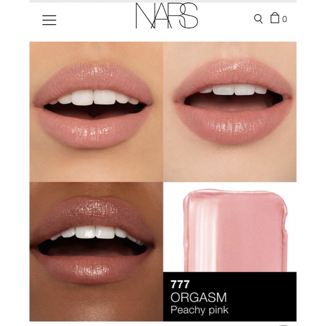 NARS(ナーズ)の新品　NARS  リップスティック　777 コスメ/美容のベースメイク/化粧品(口紅)の商品写真