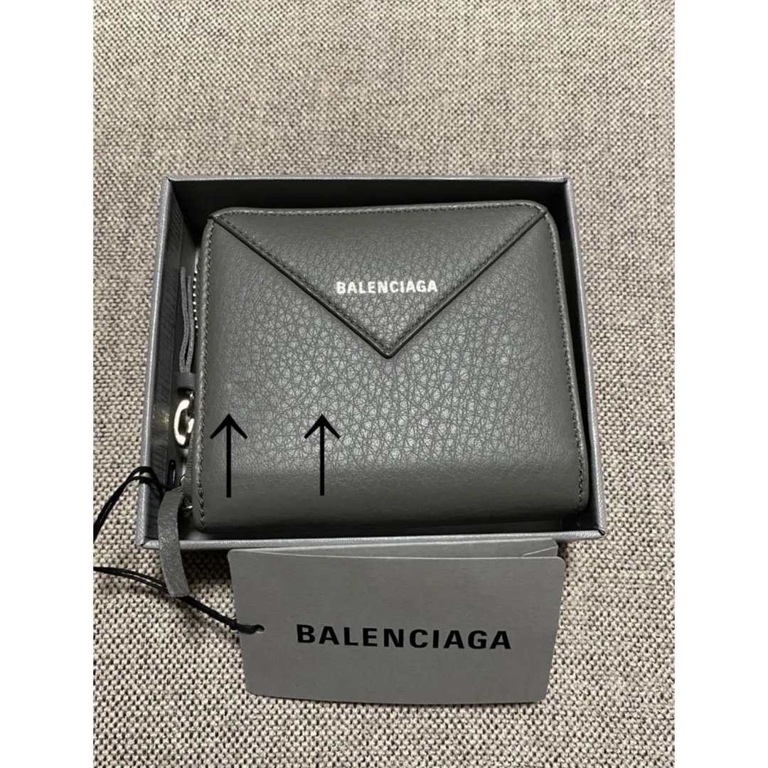 Balenciaga - バレンシアガ 二つ折り財布 正規品 グレー 箱付きの通販