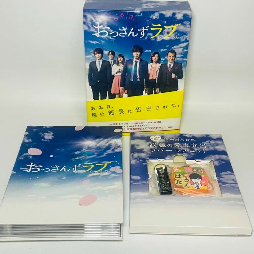 おっさんずラブ Blu-ray BOX〈5枚組〉の通販 by kikko's shop｜ラクマ