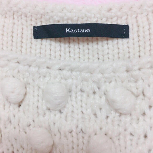 Kastane(カスタネ)のkastaneポンポンセーター レディースのトップス(ニット/セーター)の商品写真