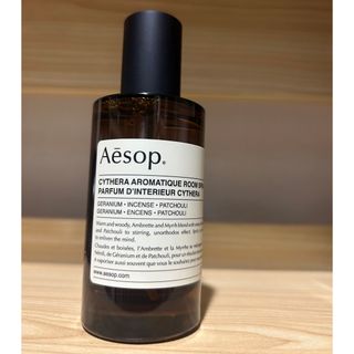 イソップ(Aesop)のAesop キティラ アロマティック ルームスプレー(アロマスプレー)