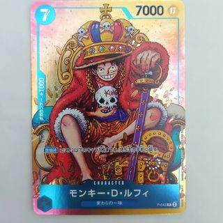 ONE PIECE - 新品未使用ワンピースカード ルフィ プロモ P-043限定 ...